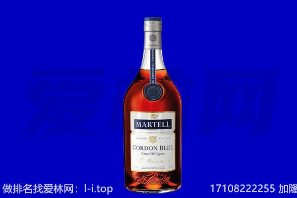 铜仁江口县回收洋酒