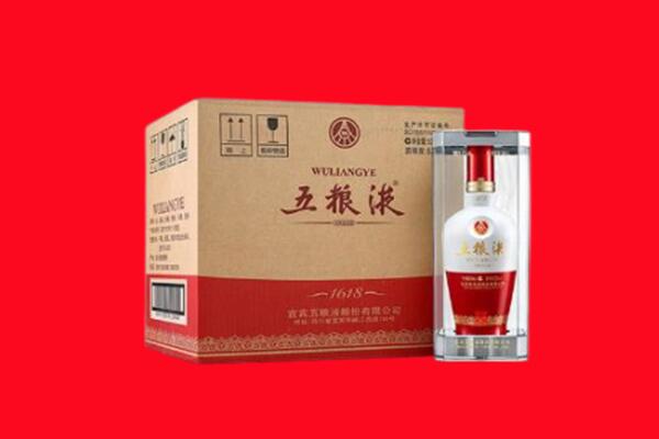 铜仁江口县回收五粮液
