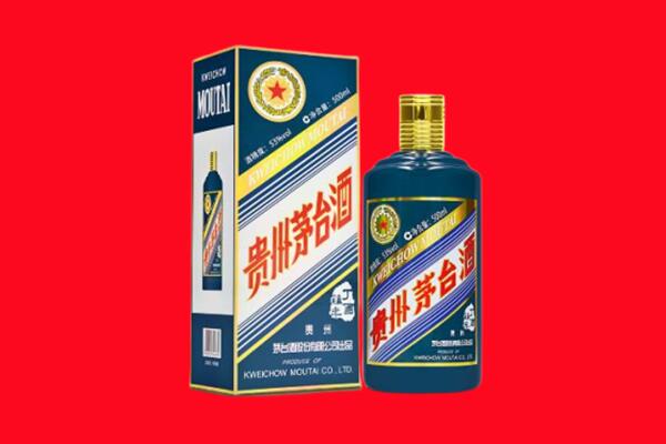 铜仁江口县回收贵州茅台.jpg