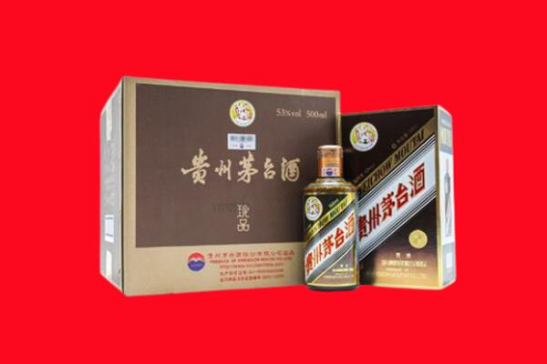 铜仁江口县回收50年茅台