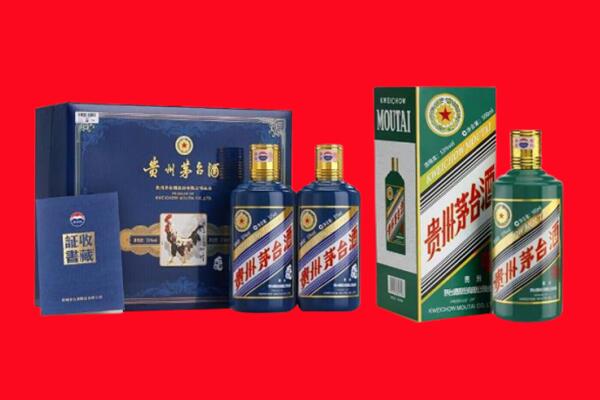 铜仁江口县回收茅台酒